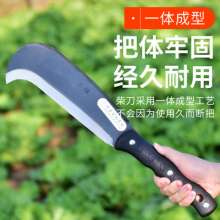 Lijin brand manganese steel one hatchet. Mowing scythe. Tree Chopping Knife. Long Bamboo Chopping Knife Outdoor Forestry Knife 666