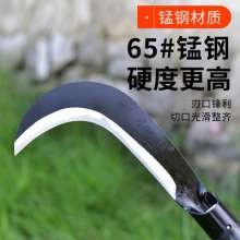 Lijin brand 812 long iron handle hook knife and sickle. grass knife. Long handle knife. Long hatchet outdoor knife water pipe welding