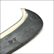 Lijin spring steel forged hatchet. Chopping knife. Eagle beak knife. Outdoor farm hatchet