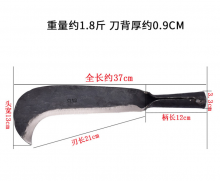 Lijin spring steel forged hatchet. Grass and tree cutting knives and bamboo knives. Outdoor hatchery. Elbow hatchet