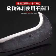 Lijin spring steel forged hatchet. Grass and tree cutting knives and bamboo knives. Outdoor hatchery. Elbow hatchet