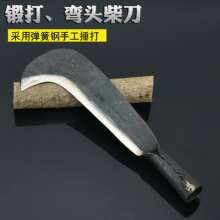 Lijin spring steel forged hatchet. Grass and tree cutting knives and bamboo knives. Outdoor hatchery. Elbow hatchet