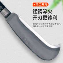Jiyou brand manganese steel hatchet. sickle. One-piece agricultural hatchet. Mowing grass and tree cutting hatchet 138 series