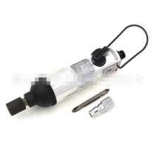 Daluo brand wind batch pneumatic screwdriver screwdriver screwdriver / straight handle wind batch / straight pneumatic screwdriver