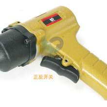 Original Taiwan 12HL pneumatic gun-type wind batch powerful double hammer double bad screwdriver screwdriver screwdriver
