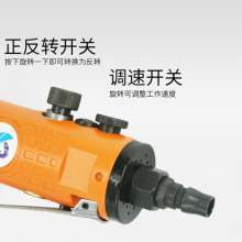 306HA wind batch strong pneumatic screwdriver 306 wind-driven screwdriver rear exhaust 6H wind batch