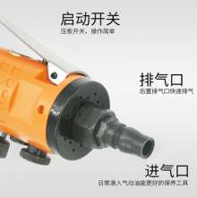 306HA wind batch strong pneumatic screwdriver 306 wind-driven screwdriver rear exhaust 6H wind batch