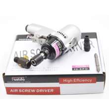 Taiwan's Fastda Fastda FD-6PD gun-type wind batch pneumatic screwdriver pneumatic screwdriver screwdriver