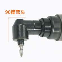Original Taiwan 8HL360 elbow 90 degree wind batch right angle pneumatic screwdriver pneumatic screwdriver