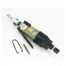 Taiwan 18H360 wind batch 18H pneumatic powerful industrial-grade pneumatic screwdriver screwdriver screwdriver