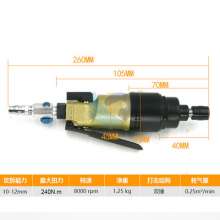 Taiwan 18H360 wind batch 18H pneumatic powerful industrial-grade pneumatic screwdriver screwdriver screwdriver