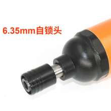 Original Taiwan 5HB powerful industrial wind batch pneumatic screwdriver 5H wind-driven screwdriver orange