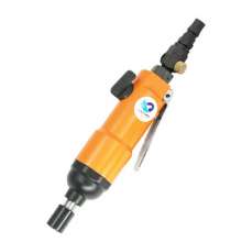Original Taiwan 5HB powerful industrial wind batch pneumatic screwdriver 5H wind-driven screwdriver orange