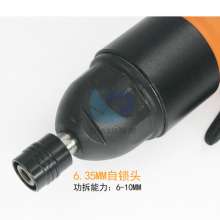 Original Taiwan 16H360 wind batch 16H pneumatic strong type straight pneumatic screwdriver screwdriver screwdriver