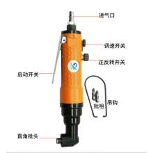 Original Taiwan 308H pneumatic air batch pneumatic screwdriver industrial type pneumatic batch rear exhaust 8H