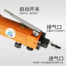 Original Taiwan 308H pneumatic air batch pneumatic screwdriver industrial type pneumatic batch rear exhaust 8H