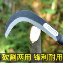 Lijin Agricultural chopping wood knife and sickle, household weeding and harvesting sickle, plastic handle, large machete, plastic handle, 344 models