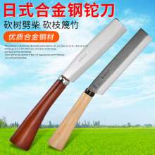 Garden Japanese hatchet. Mammoth outdoor jungle mountain knife hatchet. Tree Chopping Knife. Thickened wood chopping wood cutting knife