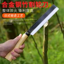 Garden Japanese hatchet. Mammoth outdoor jungle mountain knife hatchet. Tree Chopping Knife. Thickened wood chopping wood cutting knife