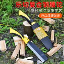Japanese hatchet Le-cut bamboo cutting thallium knife Japanese-style picnic waist thallium fire camping hatchet. Kaishan pruning knife sickle. sickle