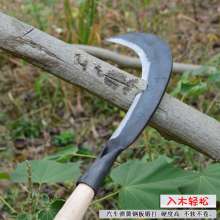 Spring steel forged sickle. lawn mower. Agricultural harvesting paddy chopping branches hatchery Pingjiang No. 3