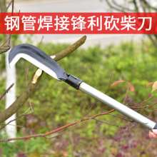 Thirty-seven hatchback hatchets with long iron handles. sickle. grass knife. Long handle hook knife long hatchet. Outdoor knife water pipe welding