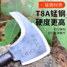 Three-use sickle for cutting. Agricultural harvesting straw mowing sickle. Chopping branches, chopping firewood, manganese steel sickle. Three scythes