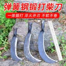 Agricultural knives hand-forged hatchet. machete. Spring steel lawn mower. reaper. Bamboo-cutting knife