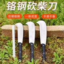 Stainless chrome steel one piece hatchet mowing sickle. Tree Chopping Knife A long bamboo chopping knife. Outdoor forestry fire fighting knife