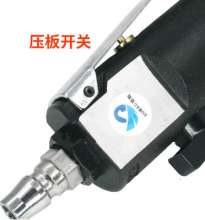 Original speed leopard 5HK industrial-grade wind batch 5H powerful pneumatic screwdriver screwdriver screwdriver woodworking gas batch