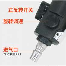 Original speed leopard 5HK industrial-grade wind batch 5H powerful pneumatic screwdriver screwdriver screwdriver woodworking gas batch