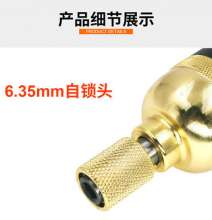 Original speed leopard 5HK industrial-grade wind batch 5H powerful pneumatic screwdriver screwdriver screwdriver woodworking gas batch