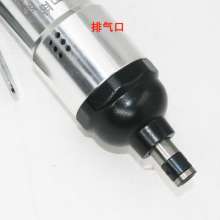Golden speed force RC-5S wind batch pneumatic screwdriver pneumatic screwdriver pneumatic screwdriver not self-locking