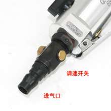 Golden speed force RC-5S wind batch pneumatic screwdriver pneumatic screwdriver pneumatic screwdriver not self-locking