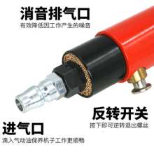 Original Taiwan 318 fully automatic stop clutch type wind batch preset torque torque pneumatic screwdriver screwdriver