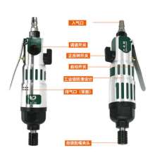 Original Taiwan 10HS industrial pneumatic screwdriver / pneumatic screwdriver / screwdriver / pneumatic air screwdriver