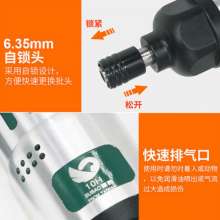 Original Taiwan 10HS industrial pneumatic screwdriver / pneumatic screwdriver / screwdriver / pneumatic air screwdriver