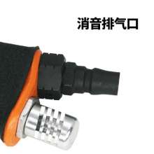 8HP pneumatic gun type wind batch 8H double hammer pneumatic screwdriver screwdriver screwdriver