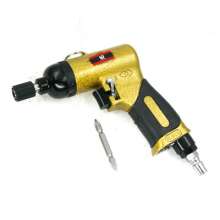 Industrial grade double hammer pistol air screwdriver screwdriver screwdriver air screwdriver 5HE