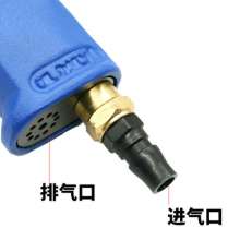 6HP wind batch pistol-type pneumatic screwdriver 6H screwdriver forward and reverse speed regulation