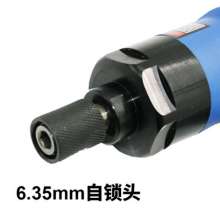 6HP wind batch pistol-type pneumatic screwdriver 6H screwdriver forward and reverse speed regulation