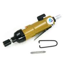 5HS powerful industrial-grade wind batch pneumatic screwdriver 5H screwdriver screwdriver