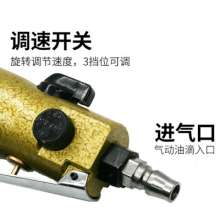 8HS industrial grade wind batch 8H double hammer powerful pneumatic screwdriver pneumatic screwdriver screwdriver