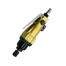 8HS industrial grade wind batch 8H double hammer powerful pneumatic screwdriver pneumatic screwdriver screwdriver