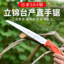 Lijin SK4 Taiwan saw garden hand saw. Fruit tree saw felling and pruning saw. Three-sided grinding straight saw 250