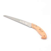 270 Wood Handle Garden Handsaw. Household branch wood saw fruit tree saw hand saw. logging saw