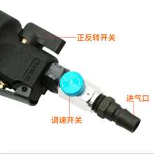 16HA pneumatic powerful straight wind batch pneumatic screwdriver screwdriver screwdriver