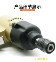 10HGA pneumatic pistol wind batch 10H powerful double hammer gun screwdriver screwdriver screwdriver