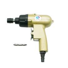 10HGA pneumatic pistol wind batch 10H powerful double hammer gun screwdriver screwdriver screwdriver
