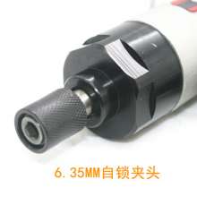 5HG industrial grade wind batch 5H double hammer powerful pistol-type pneumatic screwdriver screwdriver